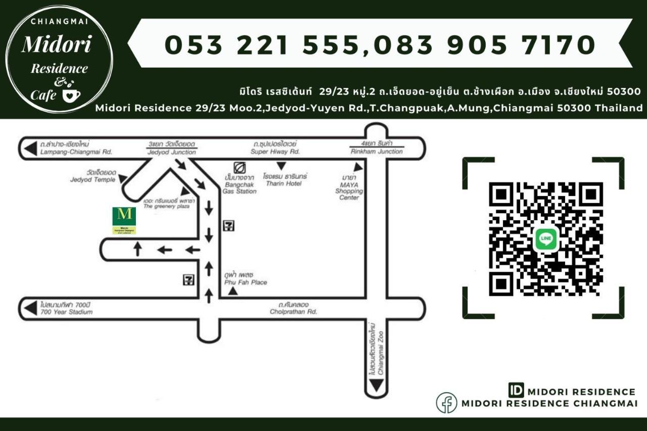 Midori Residence Chiangmai Chiang Mai Buitenkant foto